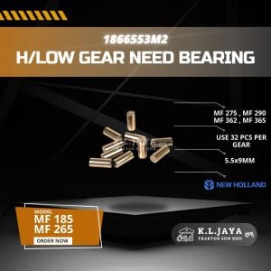 H/LOW GEAR NEEDLE BEARING 1866553M2