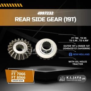 REAR SIDE GEAR 19T 4997232