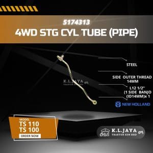 4WD STG CYLINDER TUBE (PIPE) 5174313