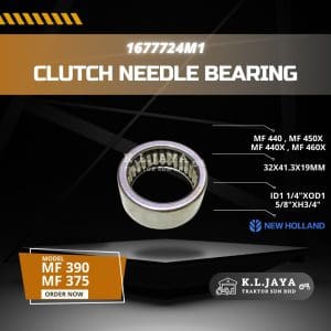CLUTCH NEEDLE BEARING 1677724M1