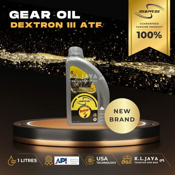 SIMS LUBRICANT DEXTRON III ATF GEAR OIL 1L