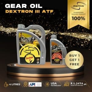 SIMS LUBRICANT DEXTRON III ATF GEAR OIL 4L
