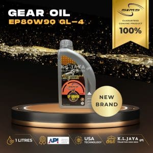 SIMS LUBRICANT EP 80W90 GEAR OIL 1L