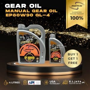 SIMS LUBRICANT EP 80W90 GEAR OIL 4L