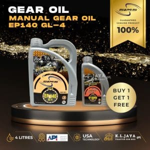 SIMS LUBRICANT EP140 GEAR OIL 4L