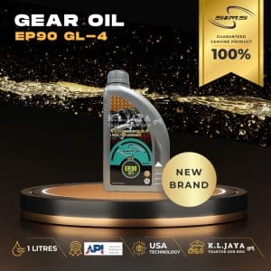 SIMS LUBRICANT EP90 GEAR OIL 1L