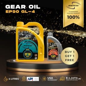 SIMS LUBRICANT EP90 GEAR OIL 4L